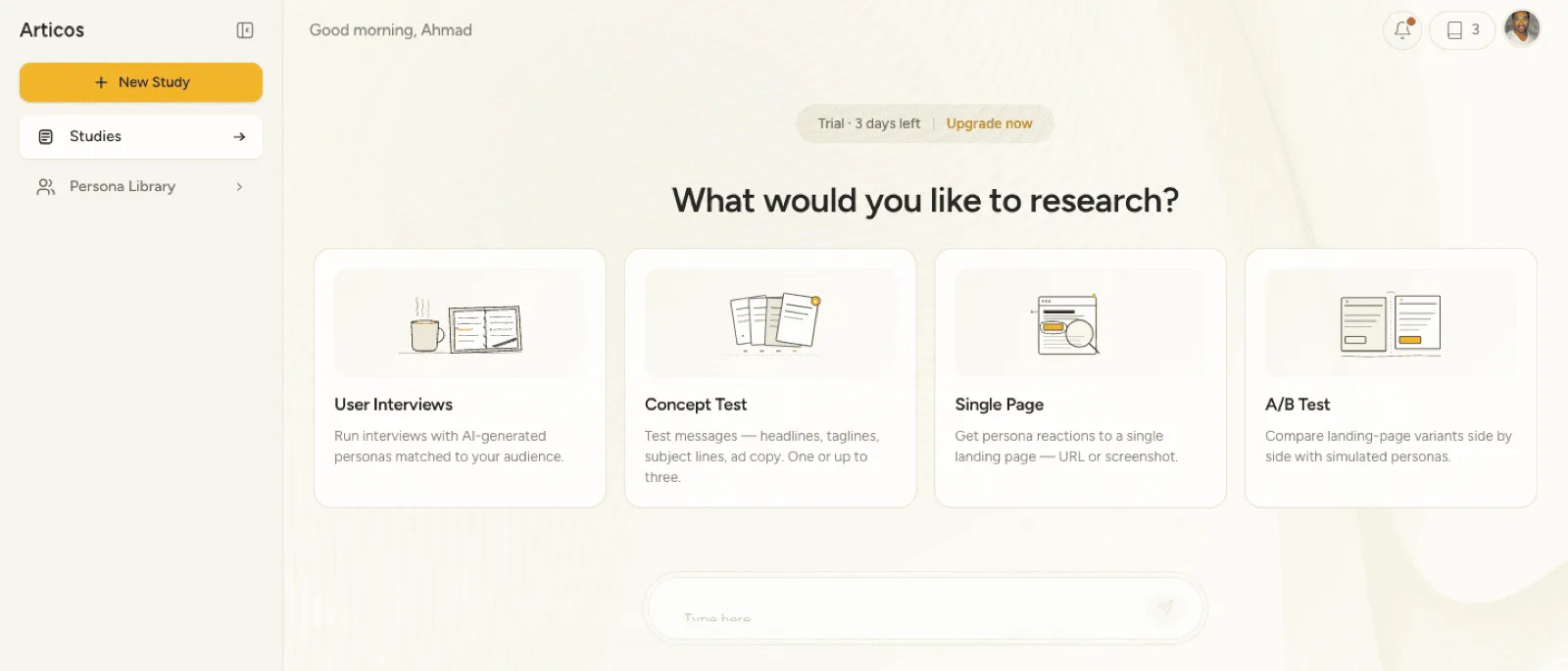 Articos brief screen with hypothesis-blind mode toggle
