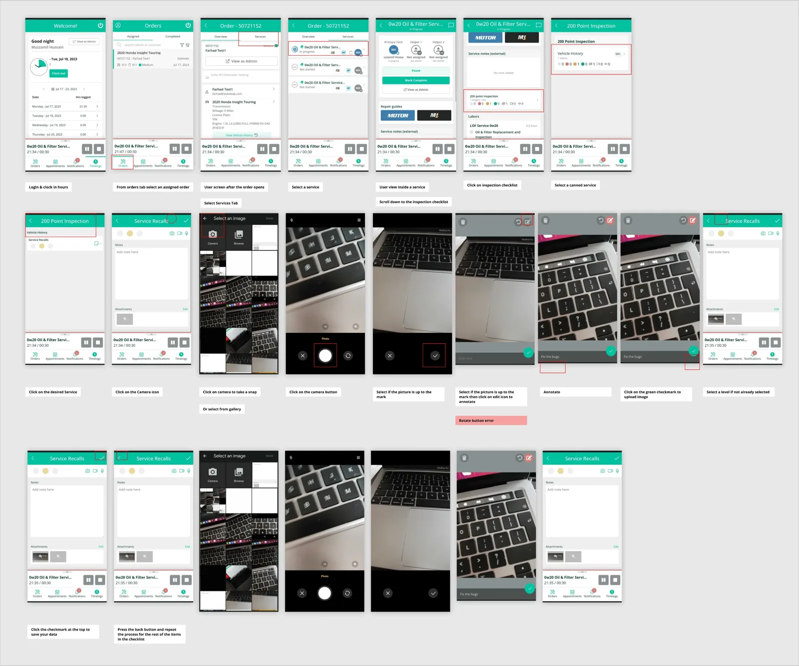 Current DVI screens and user flows